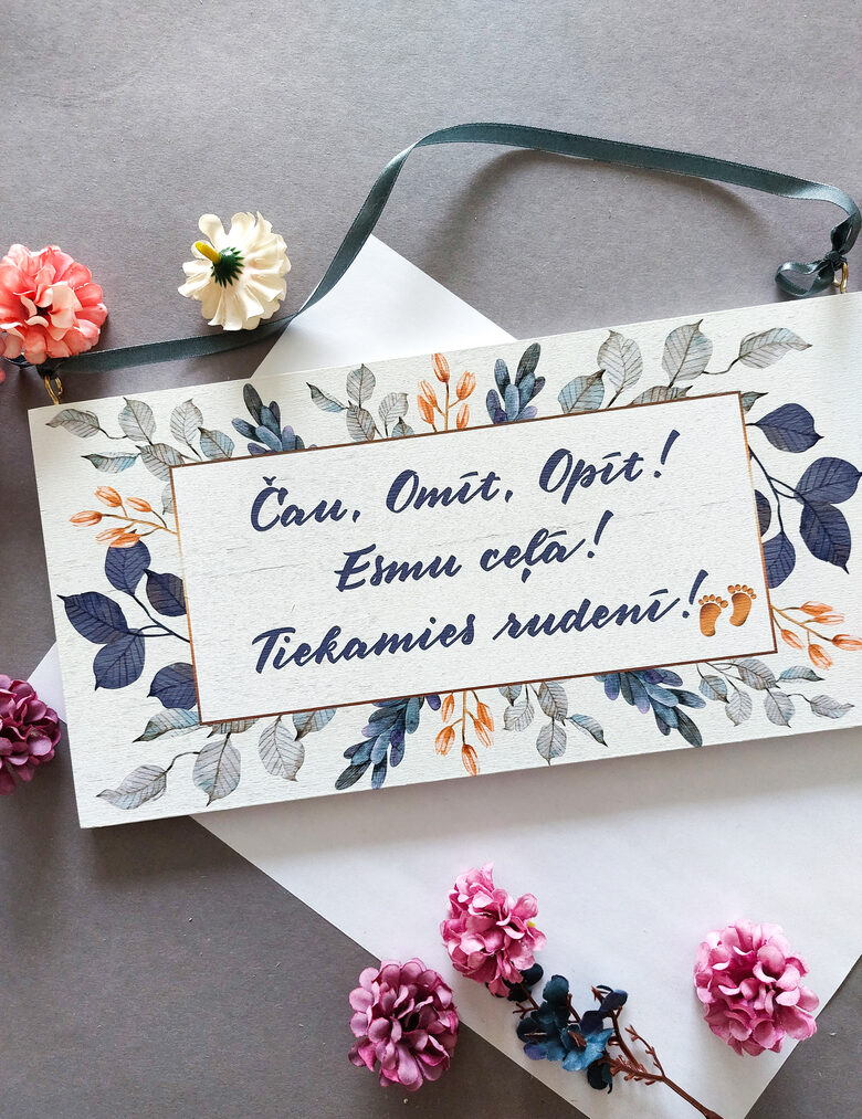 Tiekamies rudenī