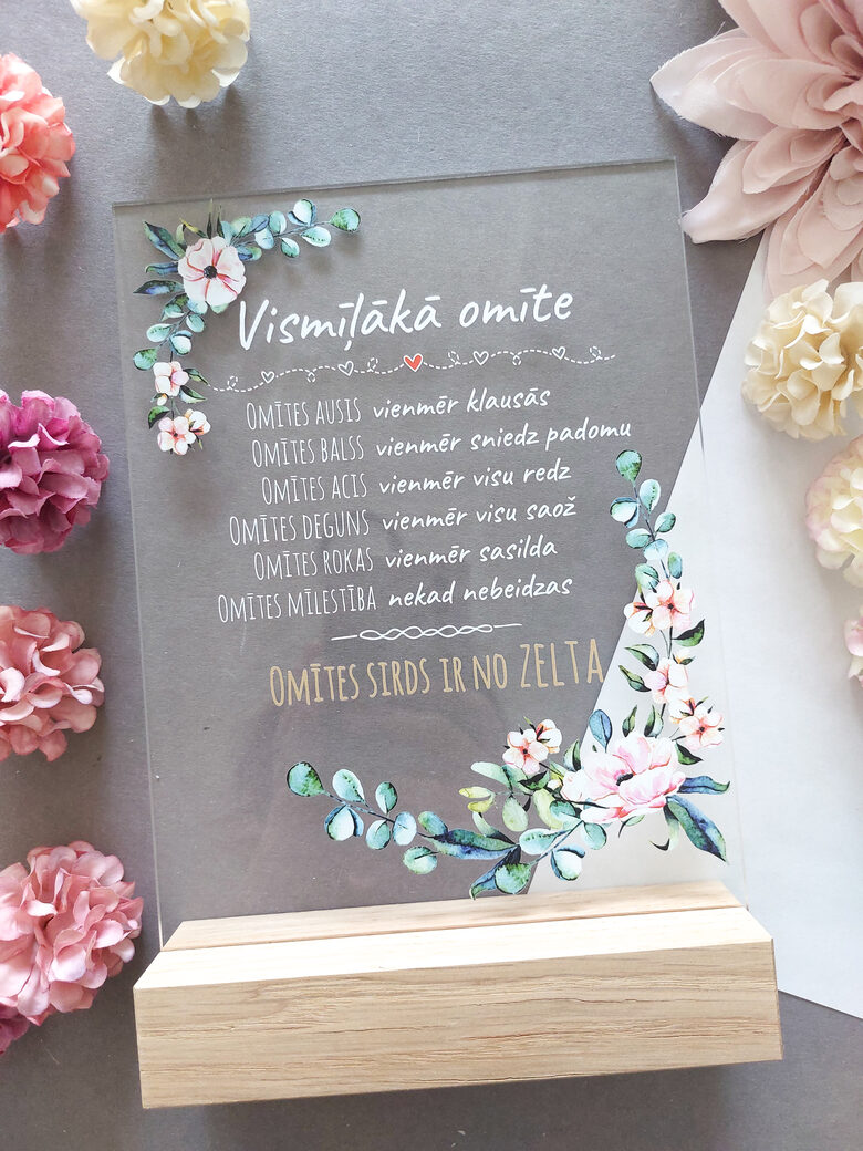 Vismīļākā omīte /stikls 