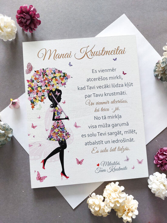 Manai krustmeitai/Krustmāte