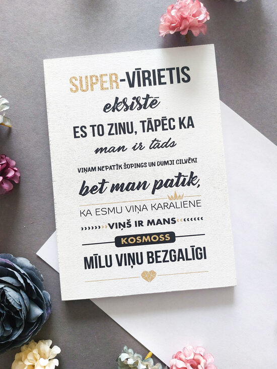 Super vīrietis 