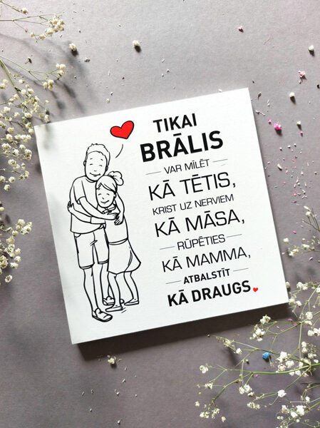 Tikai brālis