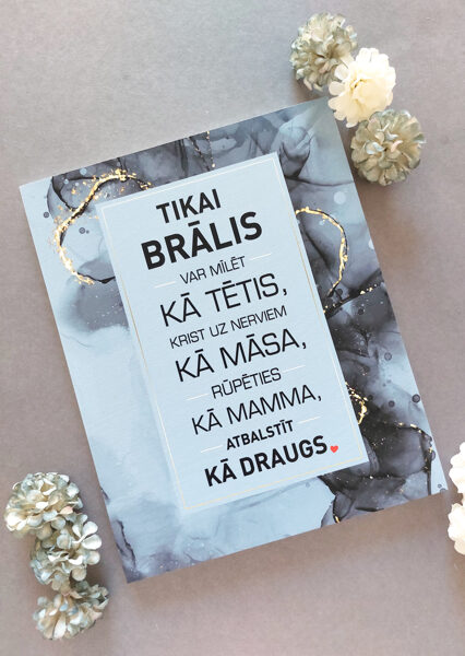 Tikai brālis 