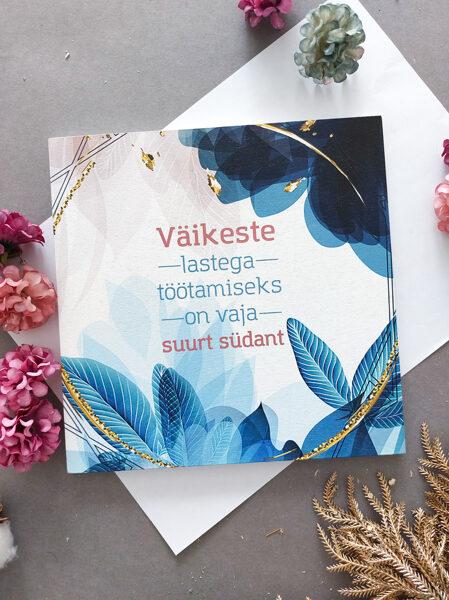 Väikeste lastega