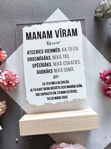 Manam vīram /stikls