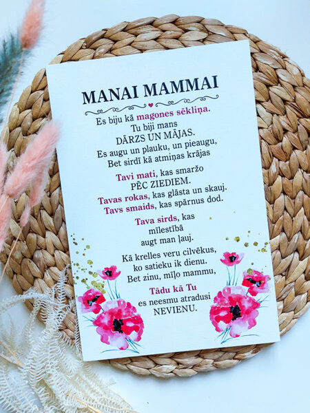 Manai mammai mini /diz9
