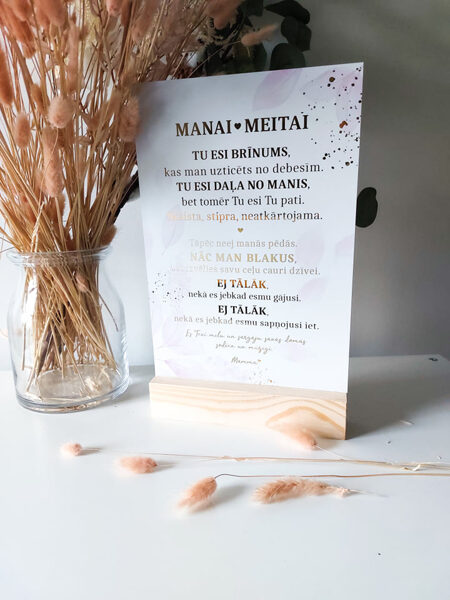 Manai meitai /spoguļdekors 1