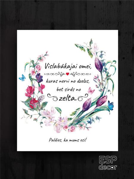Vislabākajai Omei /puķuzirņi