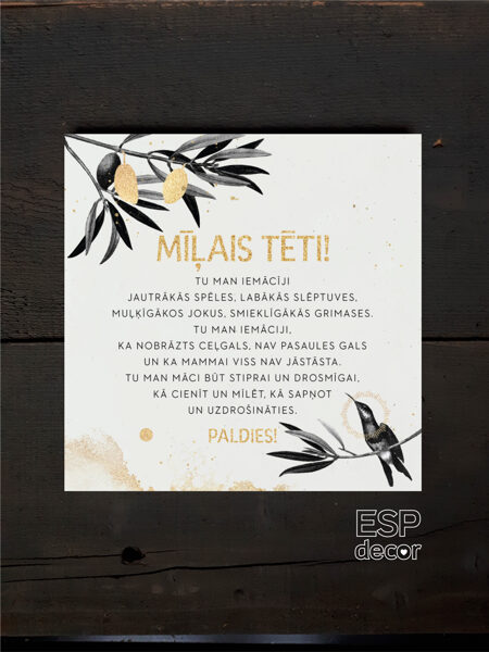 Mīļais Tēti/dizains 24