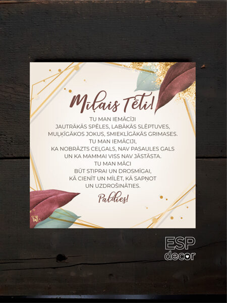 Mīļais Tēti/dizains 26