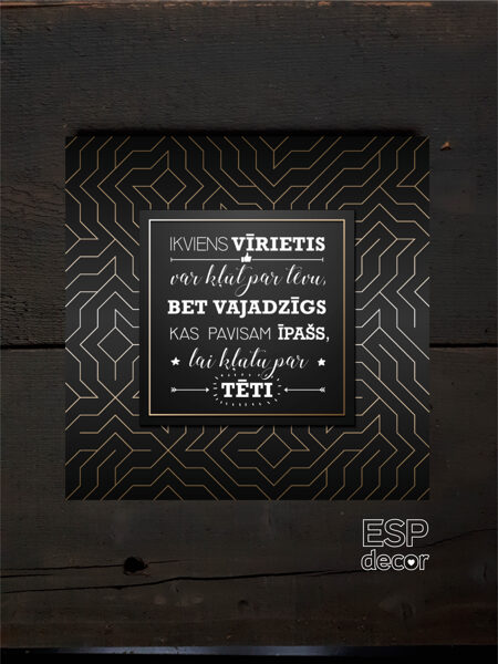 Ikviens vīrietis/dizains 34