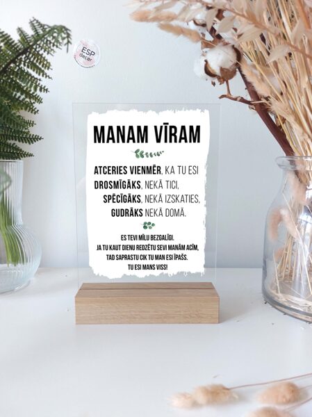 Manam vīram /stikls